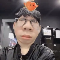 Chũn nì