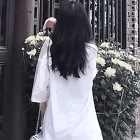 Quỳnh Như