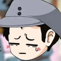 Đại Mao(Tiểu Mao)