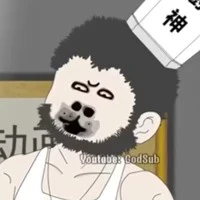 Lưu Thiên Bang[Râu Xồm]