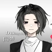 Trương Tử Bi[Vỏ Cam]