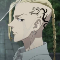Ryuguji Ken