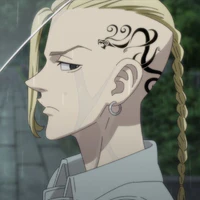 Ryuguji Ken