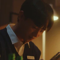 Im Eun Chan