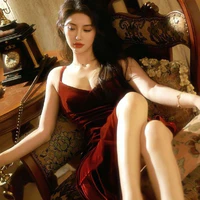 Tĩnh Hà Kết ²⁴ - Capricorn
