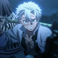 Shinaguzawa Sanemi