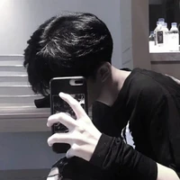 Lee Junghan (bạn của Ni-ki)