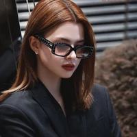 Rebecca Patricia Armstrong (Becky)