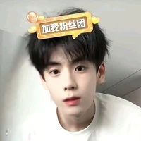 Lưu Giai Lương