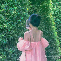 Trịnh Khánh Linh (bff nu9)