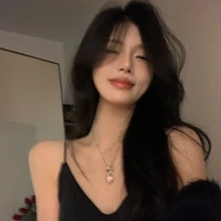 An Nhiên