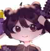 Bear See Tinh
