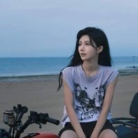 Thẩm Mộng Dao