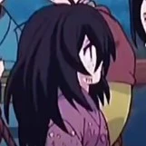 kanao