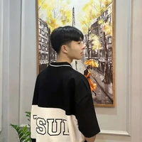 Nguyễn Phước Lộc<na9>