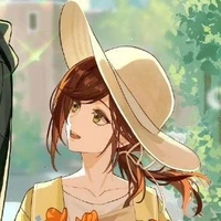 Bạch lâm nhẫn (chi hai của thụ)