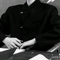 Ông Benyapa