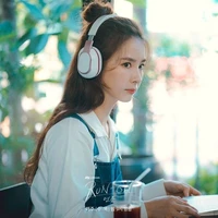 Shin Se-Kyung