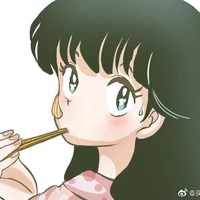 Tendou Anatsu