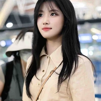 Nhã Phương