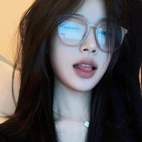Ha Heejin