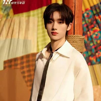 Đinh Trình Hâm