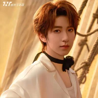 Hạ Tuấn Lâm