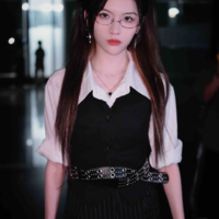 Diệp Thư Kỳ_em