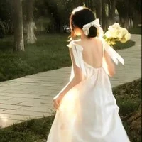 Thanh Du