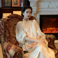 Trần Ngữ Yên