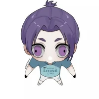 Reo