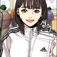 Kim Miyoung/Mia