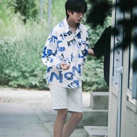 Nhiếp Vĩ Thần