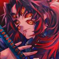 michi/koku