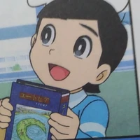 Degisuki