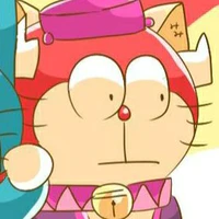 Matadora