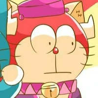 Matadora