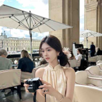 Mộc Hằng