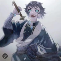 kaigaku