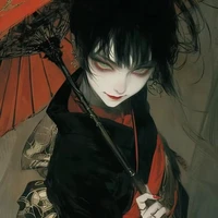 Nakime