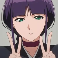 Nemu