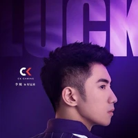 Luck