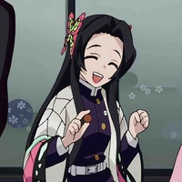 Kocho Kanae