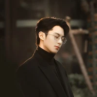 Thời Yến