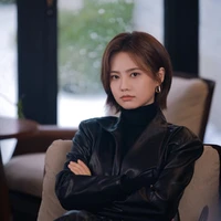 Tất Nhã San