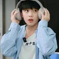 Ngụy Tử Thần