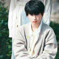 Dương Gia Hào