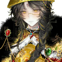 Qing