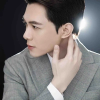 Bùi Anh Tú_Atus_