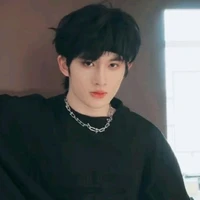 Dư Vũ Hàm